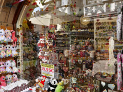 031 - speziell für Touris